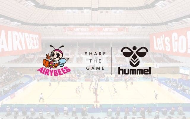 ヒュンメルがデンソー、埼玉とオフィシャルパートナー契約を締結