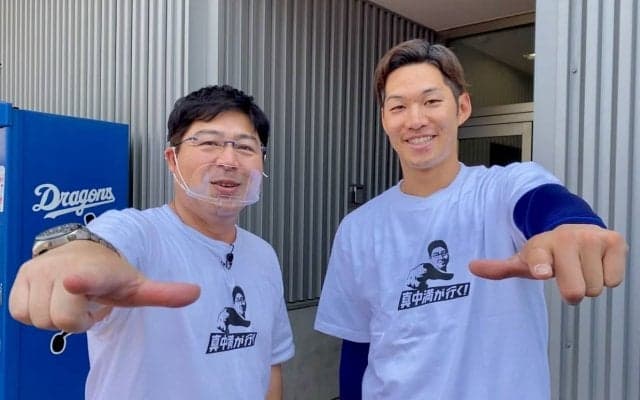 真中満がバンテリンドーム＆ナゴヤ球場に行く！ドラゴンズの今季注目選手は？