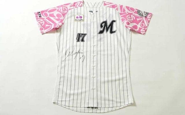 佐々木朗希着用ユニは67万7000円で落札　ロッテが418万5548円をピンクリボン基金に寄付