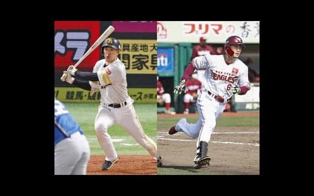 パ・リーグの「１番打者」を高木豊が診断。「ダントツで盗塁王を獲れる」選手とは？