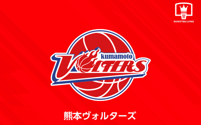 熊本ヴォルターズが長島蓮と契約締結…今季B3さいたまで平均9.5得点