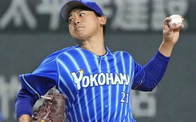 DeNA今永がノーヒットノーラン達成　札幌Dで初の大記録、許した走者は四球の清宮のみ