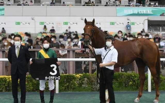 【次走】オーロラテソーロはクラスターCまたはサマーチャンピオン参戦を視野に