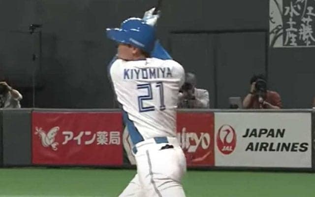 清宮幸太郎の「飛距離えっぐ」　軽～いスイングですくい上げた「打球が消えた…」