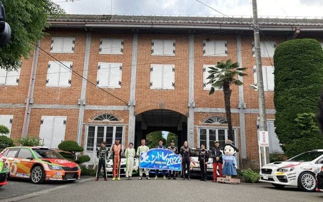 TER、モントレー開幕に先駆けて世界遺産「富岡製糸場」でPR活動