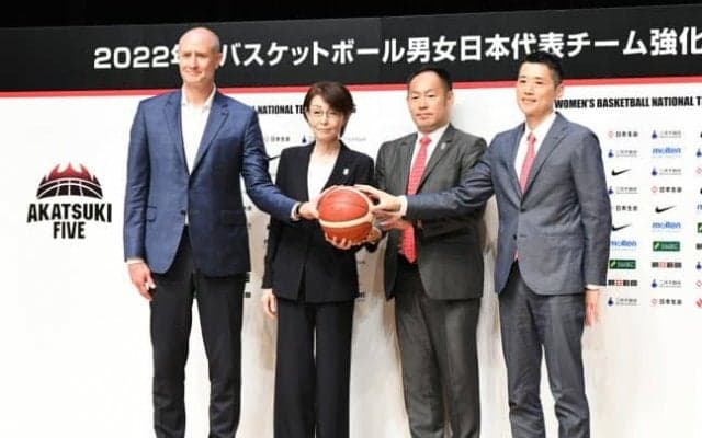 男女日本代表の強化・活動方針が発表