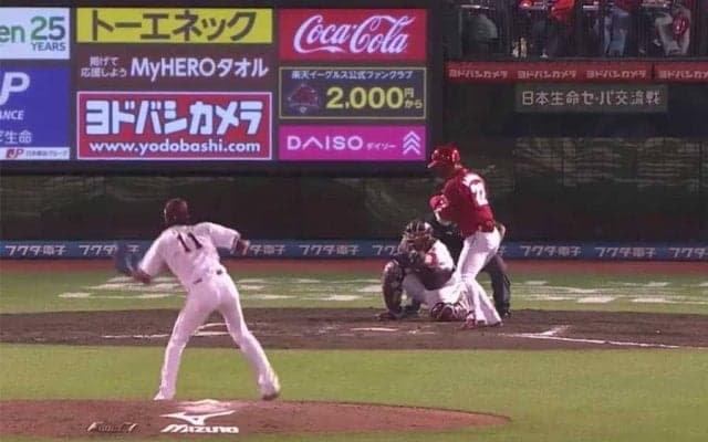 打者動けず「手も足も出ない」　時間止まった“一球”は「なんでこんなに美しいんだ」