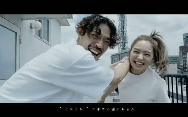 Bリーガー長谷川智也が歌手デビュー - 愛妻ステファニーとカップルでデュエット