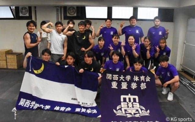 【重量挙部】総合関関戦、１０ー２４で敗北