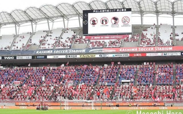 鹿島「声出し応援の解禁」でブーイングとともに飛んでいた「サポーターの声」