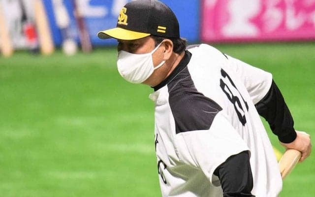「初めて見たわ」と鷹・藤本監督も苦笑　好機潰したベテランの信じられない“凡ミス”