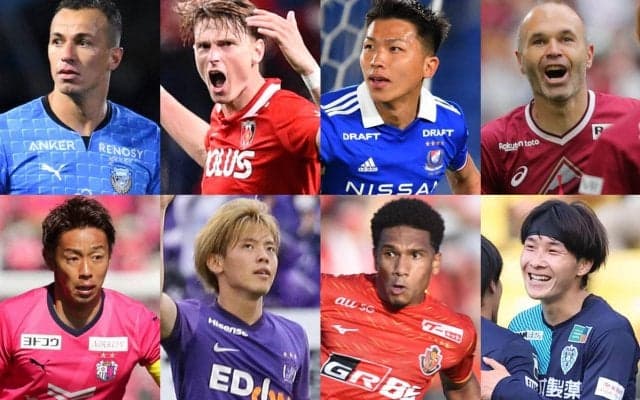 8強出揃ったルヴァンカップ、29日にプライムステージ抽選会