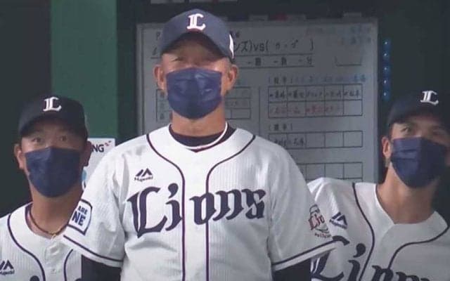 選手の“イジり”に「何より監督がノリノリ」　西武ベンチは「連敗中でもこれやる」