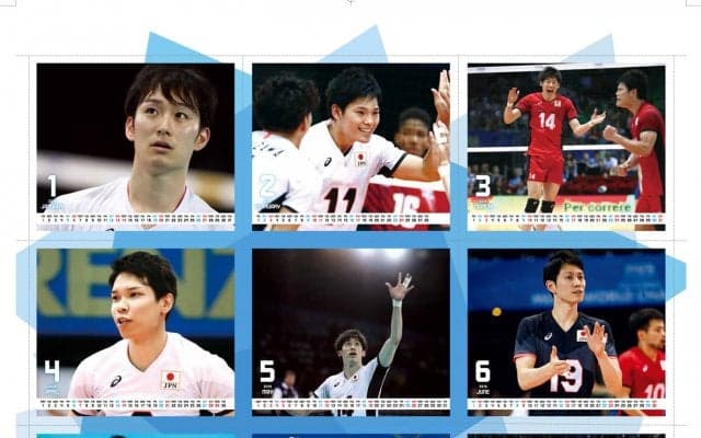 龍神NIPPON2019カレンダー発売中!!