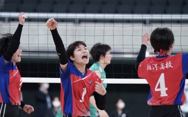 課題は明確　オリンピアンと挑む相洋高【第76回関東高等学校女子大会】