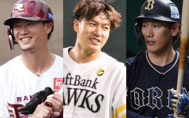 パ・リーグは「大混戦になる可能性がある」　専門家が挙げる各球団の“キーマン”は？