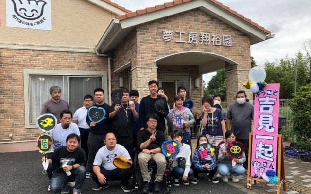 元中日ドラゴンズ吉見一起氏「アゲインボール」を生産する夢工房翔裕園を訪問