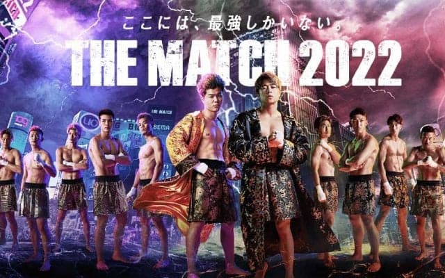 【THE MATCH 2022／天心vs武尊】次世代スター誕生へ　“-55kg王者”対決と“重量級”の注目カードを読む