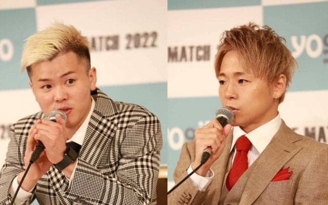 【THE MATCH 2022／天心vs武尊】前日会見　武尊「最高の相手と場所で最高の試合、必ず勝ちます」天心「これをやらなきゃ終われない」