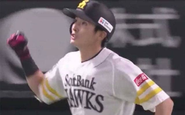 鷹・藤本監督もびっくり「まさか」　周東が「人生初」サヨナラ弾で首位奪還