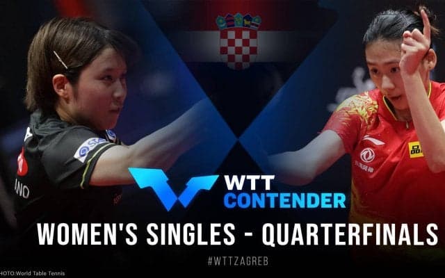 平野美宇 vs 陳熠｜WTTコンテンダーザグレブ2022 女子シングルス準々決勝