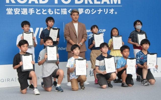 夢は「W杯でまだ見たことのない景色を」、堂安律が“夢”を語った子供たちにエール「簡単じゃないから面白い」