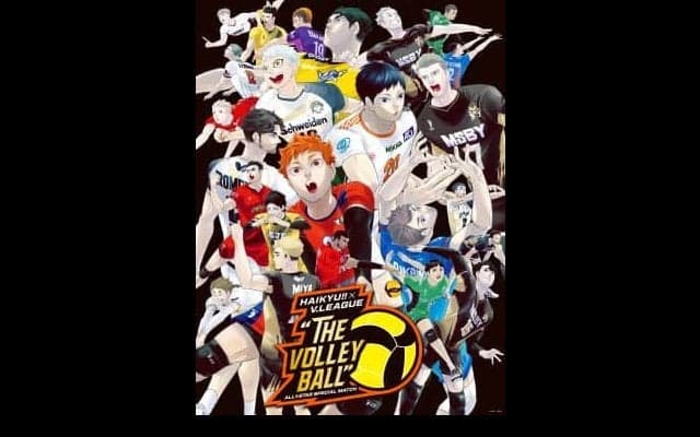 清水邦広ほか現役選手たちが『ハイキュー!!』とコラボ 古舘春一氏デザインスペシャルユニフォームも登場
