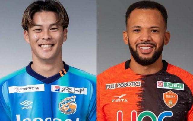 【Jリーグ出場停止情報】DOGSOで一発退場の山口DFヘナン、長崎DF江川湧清ら合計9名が出場停止