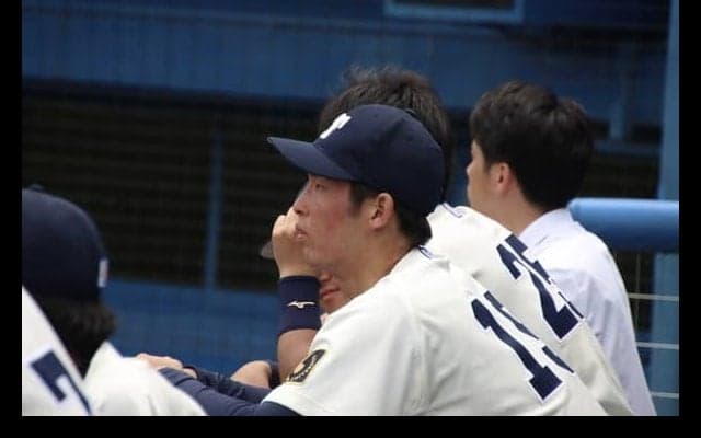 [硬式野球] 「あと１勝」を前に投手陣大崩壊 「今日のことは割り切る」　