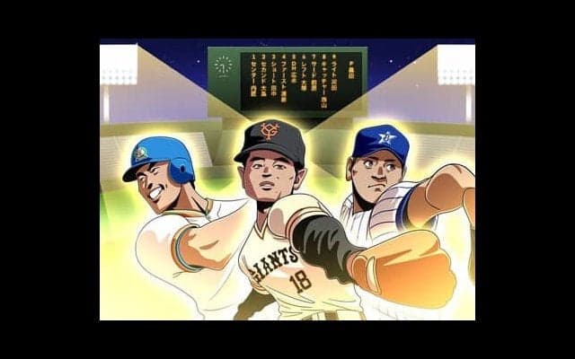 「KK世代」でベストオーダーを組んでみた！　名球会トリオをはじめ、仕事人がズラリ