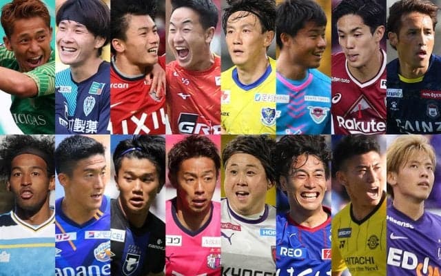 ラウンド16にJ2勢が5チーム勝ち上がり！ J1同士の対戦は3カードのみ《天皇杯》