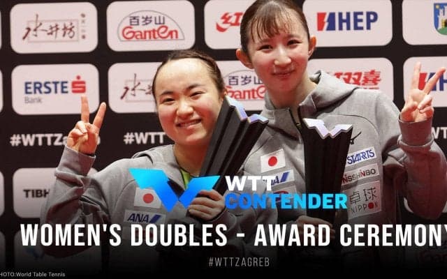 女子ダブルス表彰式 優勝：伊藤美誠・早田ひな｜WTTコンテンダーザグレブ2022