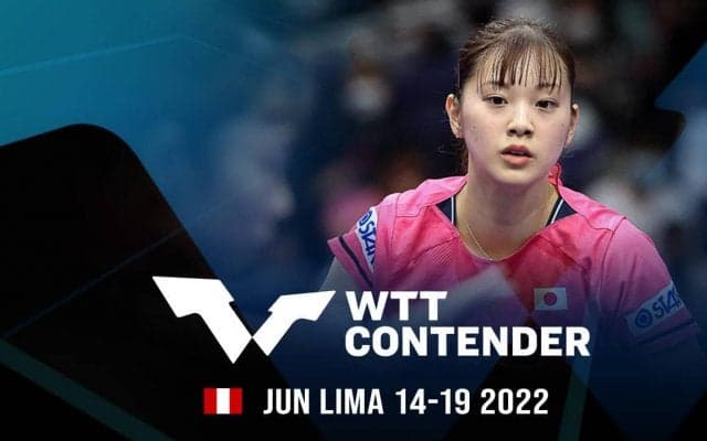 WTTコンテンダーリマ2022｜DAY6 LIVE配信