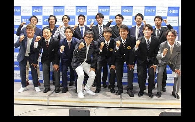  優勝賞金1,000万円、組合せ決定 