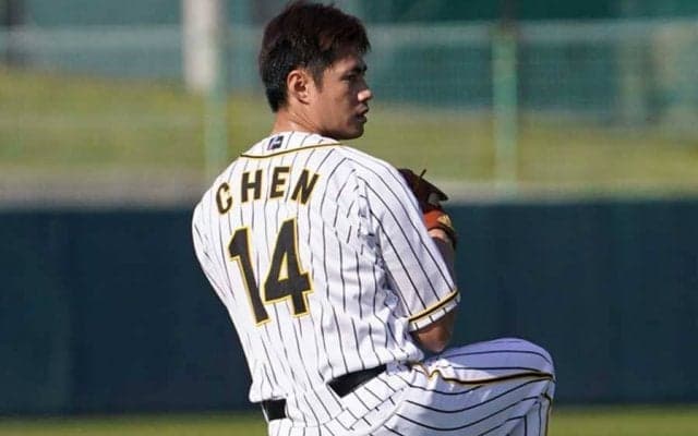 阪神を戦力外のチェン、新天地はどこに？　出身地の台湾高雄には新球団誕生