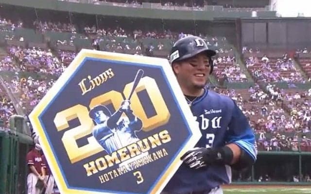 山川穂高、日本人最速200号も「めちゃくちゃ忘れてた」　節目の今季23号もケロリ