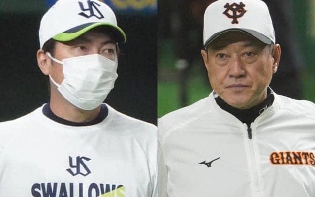 独走ヤクルトと自力V消滅の巨人　専門家が分析する「はっきりと表れた両チームの差」