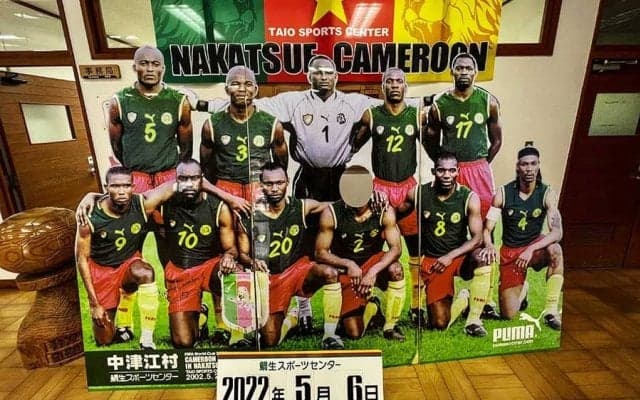 中津江村とカメルーン“遅刻騒動”　夜中3時到着も村民130人歓迎、日韓W杯から続く交流