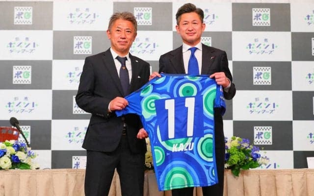 「過去から脱却」JFL鈴鹿の役員が総退陣、三浦泰年監督が代表取締役GMも兼任