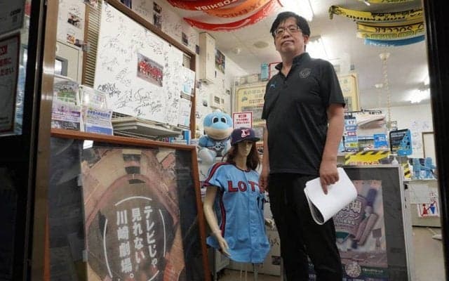 「1人1人の胸に『俺の川崎球場』がある」　照明塔の撤去開始で“歴史の番人”が激白