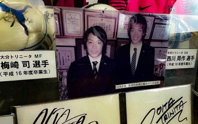 日韓W杯が大分に与えた影響　西川周作ら日本代表を輩出、育成環境を変えた無形の財産