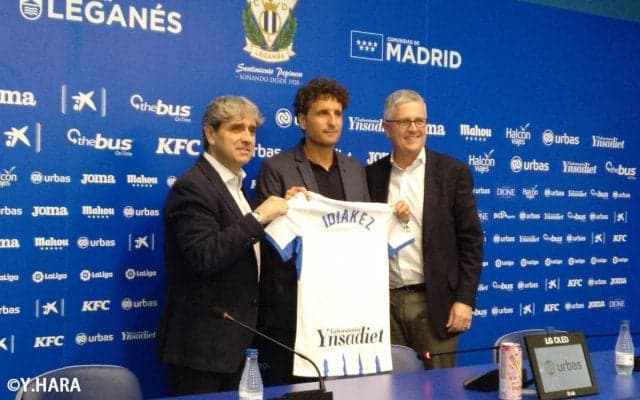 月が替われば、バケーションも終わる…/原ゆみこのマドリッド