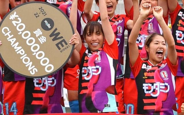 INAC神戸で13年プレーしたキャプテンのMF中島依美が退団、11個のタイトル獲得