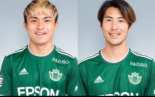 松本、表原玄太＆戸島章が揃って関東1部の栃木シティへ！　後者は期限付き