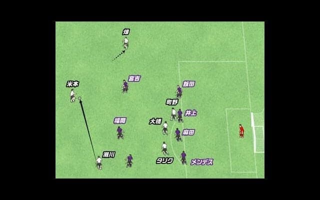 勝ち始めた湘南ベルマーレの狙いどおりの攻撃がはまったゴールシーン。中盤のボール回しからどのように相手を崩したか