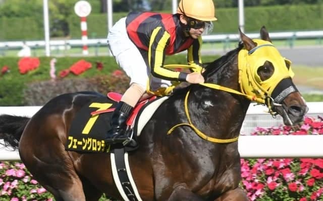 【今日の注目ポイント】福島でラジオNIKKEI賞、小倉ではCBC賞