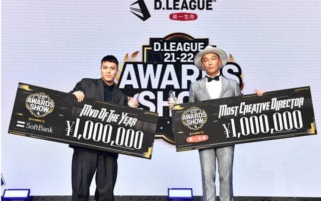 【Dリーグ】21-22アワードショー、ISSEIが2年連続MVD　「世界のスポーツでダンスがもっとも可能性がある」とテリー伊藤
