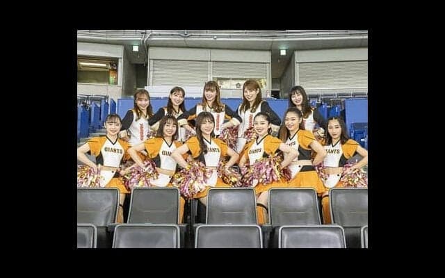 巨人を勝利に導くチアリーダーVENUSメンバーの素顔。ジャイアンツの自慢は？
