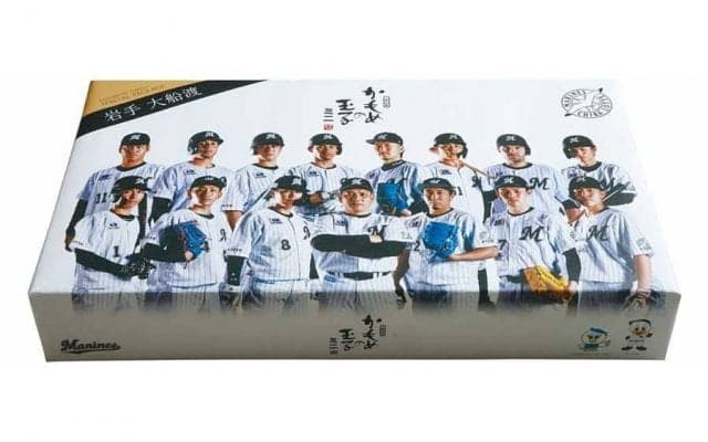 ロッテ、7日日本ハム戦で「さいとう製菓 かもめの玉子ナイター」　特別パッケージ販売