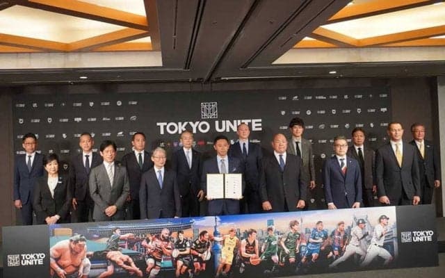 巨人と大相撲がタッグ？　7競技14チーム・団体が集結した「TOKYO UNITE」とは